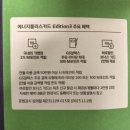 남악신도시주유소 이미지