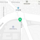 크란츠공인중개사사무소 이미지
