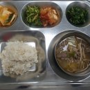 01-26 동구 이미지