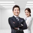 주식회사 정산 이미지