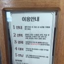 자매의상실 | ♥후기♥ 행궁의상실,행궁동사진관: 개화기 의상,이색체험,의상체험