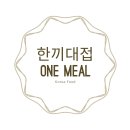 한끼대접 평택점 이미지