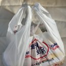 [충주맛집] 숯불 토닭토닭
