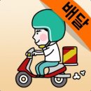 남중동-14 이미지