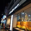 성남 태평역 맛집 오두막양꼬치 솔직후기 주차