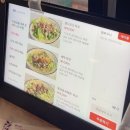 그릴드삼겹 | 일산로데오거리 맛집 노상그릴드 후기