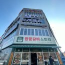 이레정보통신 이미지