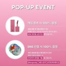 올리브영 홍대타운 이미지