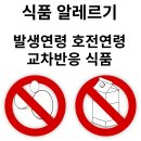 호전PC 이미지