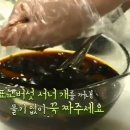만능떡볶이 이미지