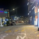이유드비쉬 네이버블로그