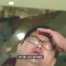 갱상도야채고기찜 이미지