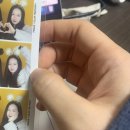 채채담