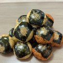 회사 도시락 밀프랩(주먹밥 맹글기), 퀸즈베리도넛 후기