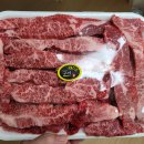 삼가로3 이미지