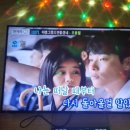 온에어코인노래연습장(범계점) 이미지