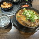 구 24시 해장국 이미지