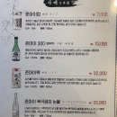 스시키요이 이미지