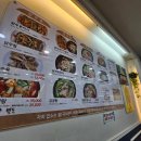 남구-43 | 포항 맛집) 남구 오천읍 백년식당 초계국수 맛집 삼육식당 솔직후기
