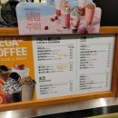 139치킨
