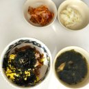 거성케어 대전지사 | 대전산후도우미 대전정부지원산후도우미 위드맘케어 대전지사 후기