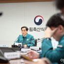 한훈농장 이미지