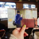 마코덕이점 | 19.11.14~19.11.18 우당탕탕 첫 해외여행 후기(a.k.a Free! 시리즈 성지순례)-(1)