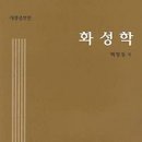 피아노클리닉음악학원