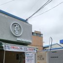 바스타커피서령고점
