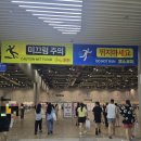 서기food | 2025 워터밤 서울_2: 7.4 금 워터밤 후기, 푸드, 재입장, 무대