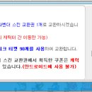 미라클 네이버블로그