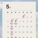 손대하 동물병원 이미지