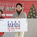 엘앤엘제주 이미지