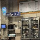 선사한우마을 | 평창 당일치기 여행 맛집 : 평창한우마을 대관령점 1++등급 한우 정육식당 &amp; 안반데기마을 야경