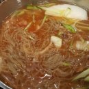 종점생고기 - 청주시 상당구 수영로218번길 2 | 종점생고기