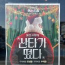 광시다목적광장화장실 | [예산시장] 광시카스테라 (ft. 시장세트)