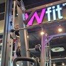 더블유핏 이미지