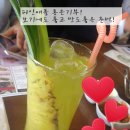 은평 피자 이미지