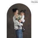 [후기] 두돌 기념 셀프 사진 촬영, 셀프 스튜디오 사진온실