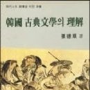 일지사 - 안산시 단원구 산단로 348 | 일지사