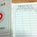 가야모바일 이미지