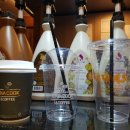 로마루PC방 이미지