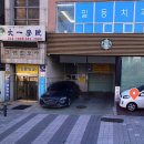 계산동헬스장 원더우먼PT여성전용피트니스(여성전용!!!!)