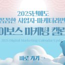 가진세무회계컨설팅 이미지