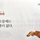 둘자네 네이버블로그