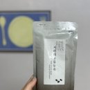 견과 하루 | 📦 김나영님 유튜브 보고 주문한 연희견과 하루견과 솔직 후기 (feat. 서리태 콩물두유)