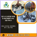 믿음환경자원 이미지