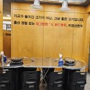 부산막고기강서