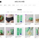 비스비전 이미지