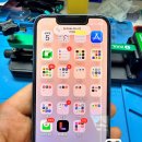 [아이폰📱당일수리] 아이폰 13 미니 화면 오른쪽 녹색 세로줄, 가성비 LCD 액정 교체로 완벽 해결 수리 후기